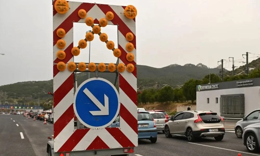 Κόρινθος-Τρίπολη: Κυκλοφοριακές ρυθμίσεις στη σήραγγα της Στέρνας